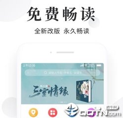 菲律宾签证办理价格稳定吗